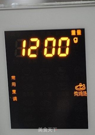 香菇冬瓜鸡汤的做法步骤：2