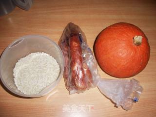 简单美味的腊味南瓜饭的做法步骤：2
