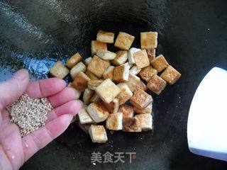 孜然臭豆干的做法步骤：2