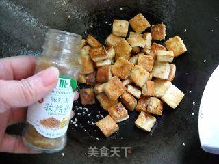 孜然臭豆干的做法步骤：2