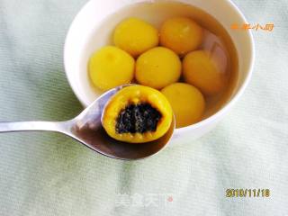 简易版的南瓜黑芝麻汤圆的做法步骤：2