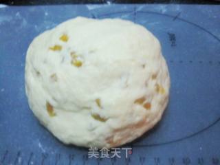 榴莲司康的做法步骤：5