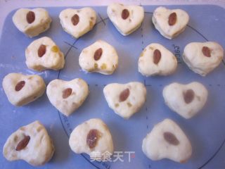 榴莲司康的做法步骤：5