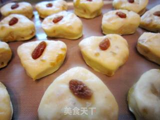 榴莲司康的做法步骤：5