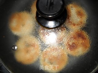 板栗饼的做法步骤：2