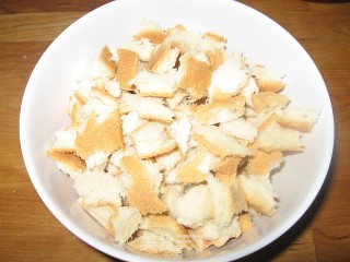 布丁面包的做法步骤：2