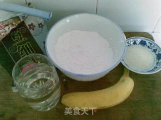 香蕉糯米糍的做法步骤：2
