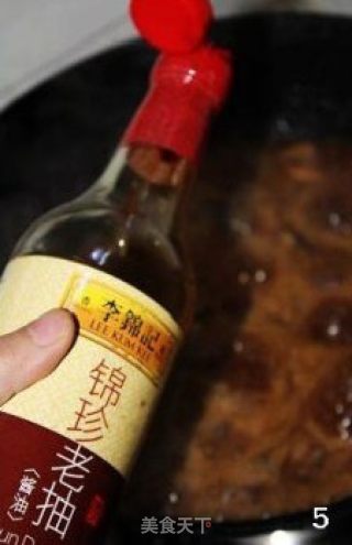 可乐鸡翅的做法步骤：2