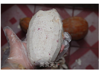 香芋南瓜的做法步骤：2