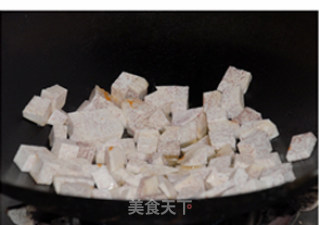 香芋南瓜的做法步骤：2