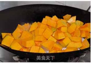 香芋南瓜的做法步骤：2