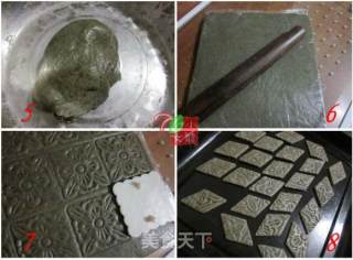 印花饼干的做法步骤：2
