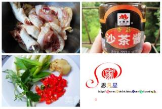 干烧沙茶鸡的做法步骤：3