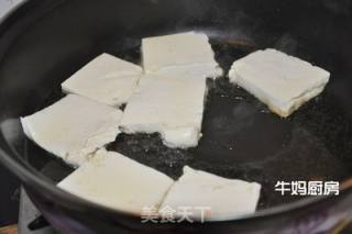 脆香豆腐的做法步骤：9