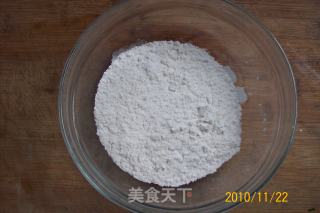 秋冬绿盾：蒜香萝卜雀蛋饼的做法步骤：8