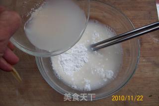 秋冬绿盾：蒜香萝卜雀蛋饼的做法步骤：8