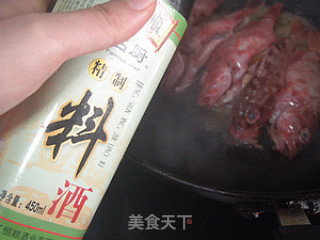 糖醋小红鱼（斧头鱼）的做法步骤：2