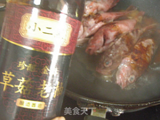 糖醋小红鱼（斧头鱼）的做法步骤：2