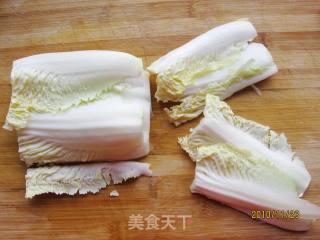 椒香菜丝的做法步骤：2