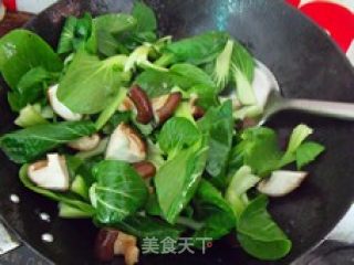 香菇青菜的做法步骤：2