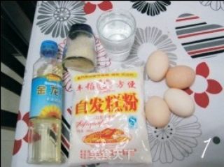蒸制马拉糕的做法步骤：4