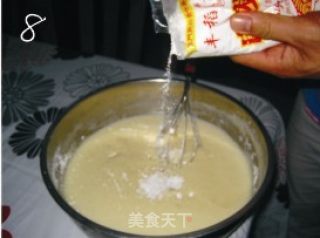 蒸制马拉糕的做法步骤：4