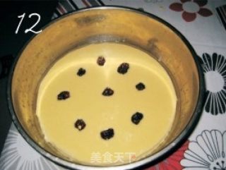 蒸制马拉糕的做法步骤：4