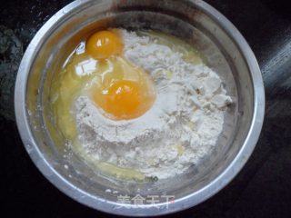 胡萝卜丝饼的做法步骤：2