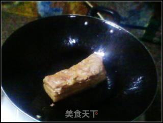 芋头扣肉的做法步骤：2