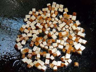 双豆萝卜干的做法步骤：2