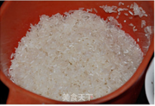 香甜南瓜饭的做法步骤：2