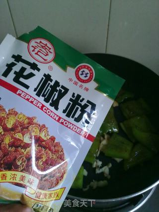 麻辣虎皮尖椒的做法步骤：3