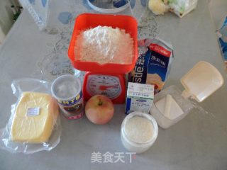苹果蛋挞的做法步骤：3