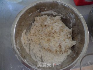 苹果蛋挞的做法步骤：3