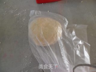 苹果蛋挞的做法步骤：3