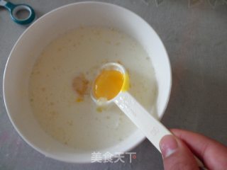 苹果蛋挞的做法步骤：3