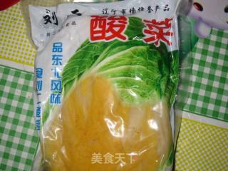 酸菜白肉的做法步骤：2