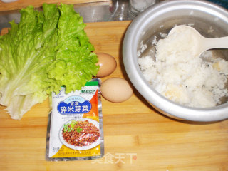 鲜虾生菜杯饭的做法步骤：3