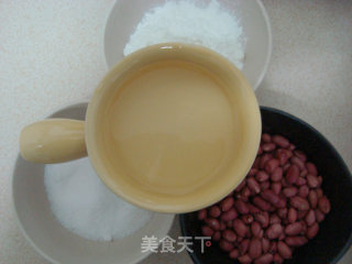 传统小零食：挂霜花生的做法步骤：3