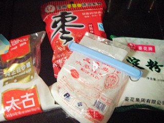 蜜枣钵仔糕的做法步骤：4