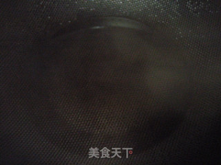 蜜枣钵仔糕的做法步骤：4