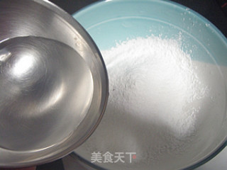 蜜枣钵仔糕的做法步骤：4