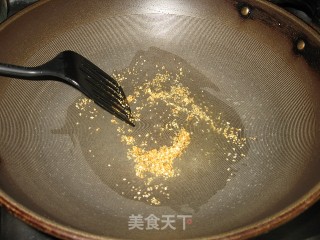 蒜末油唛菜的做法步骤：2