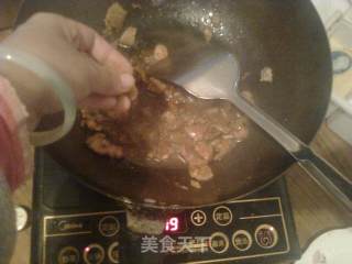 爆炒羊肉的做法步骤：2