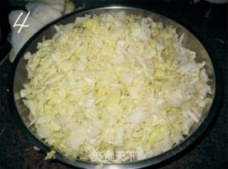 猪肉白菜馅包子的做法步骤：2