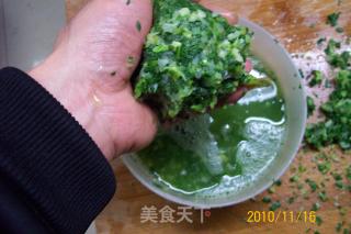 荠菜鲜肉黄金条的做法步骤：11