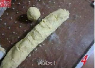 香酥菠萝包的做法步骤：3