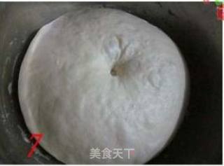 香酥菠萝包的做法步骤：3