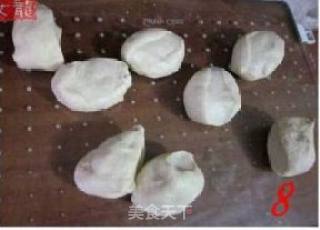 香酥菠萝包的做法步骤：3