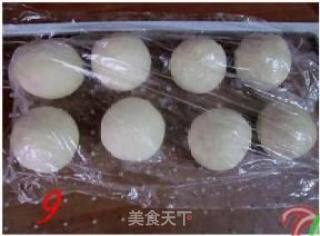 香酥菠萝包的做法步骤：3